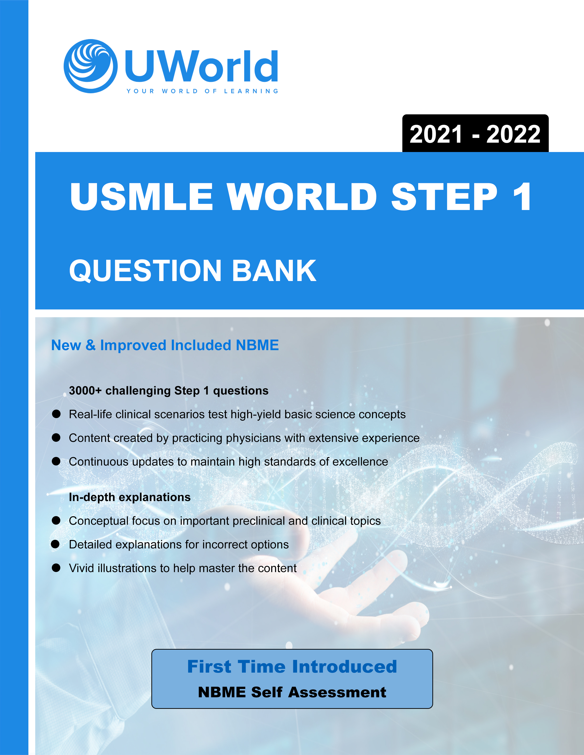 USMLE World-UWORLD Step 1 2022 (چاپ رنگی)